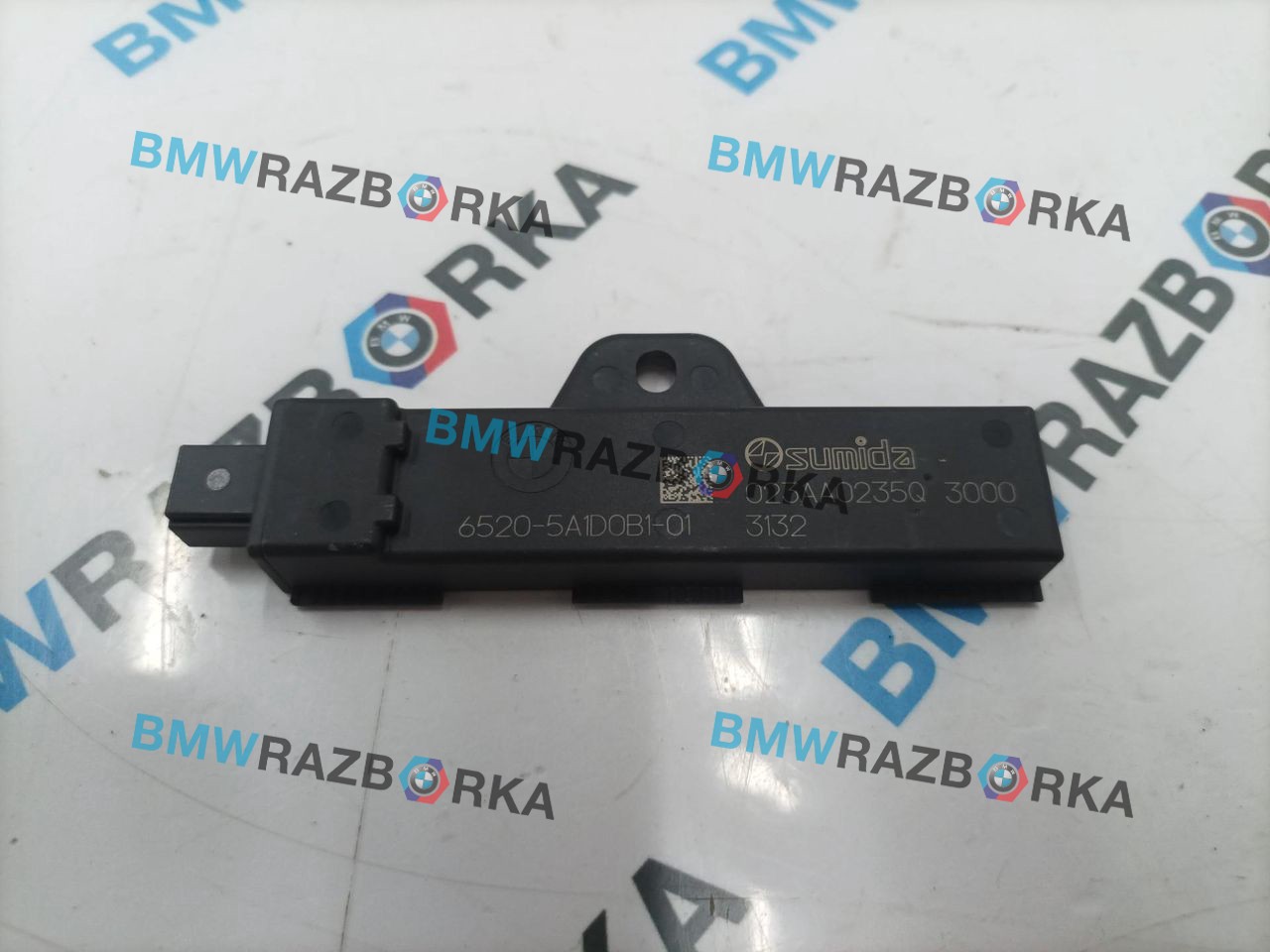 Антенна системы комфортного доступа BMW X6 G06 [рестайлинг] G06 2023, 3.0 л., B58B30P, бензин, АКПП, 416, внедорожник 5 дв., полный привод, 5A1D0B1