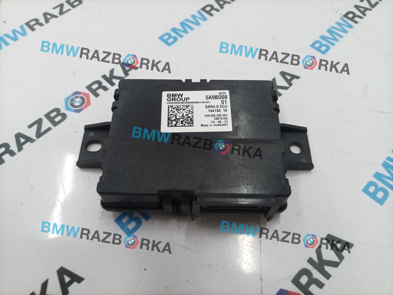 блок круиз-контроля BMW X6 G06 [рестайлинг] G06 2023, 3.0 л., B58B30P, бензин, АКПП, 416, внедорожник 5 дв., полный привод, 66325A9BD08, 5A9BD08