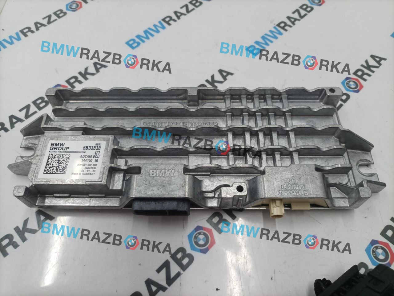 блок управления камерой BMW X6 G06 [рестайлинг] G06 2023, 3.0 л., B58B30P, бензин, АКПП, 416, внедорожник 5 дв., полный привод, 5B33838