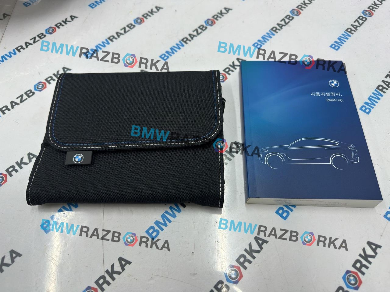 руководство по эксплуатации (сервисная книжка) BMW X6 G06 [рестайлинг] G06 2023, 3.0 л., B58B30P, бензин, АКПП, 416, внедорожник 5 дв., полный привод, 5A389F6