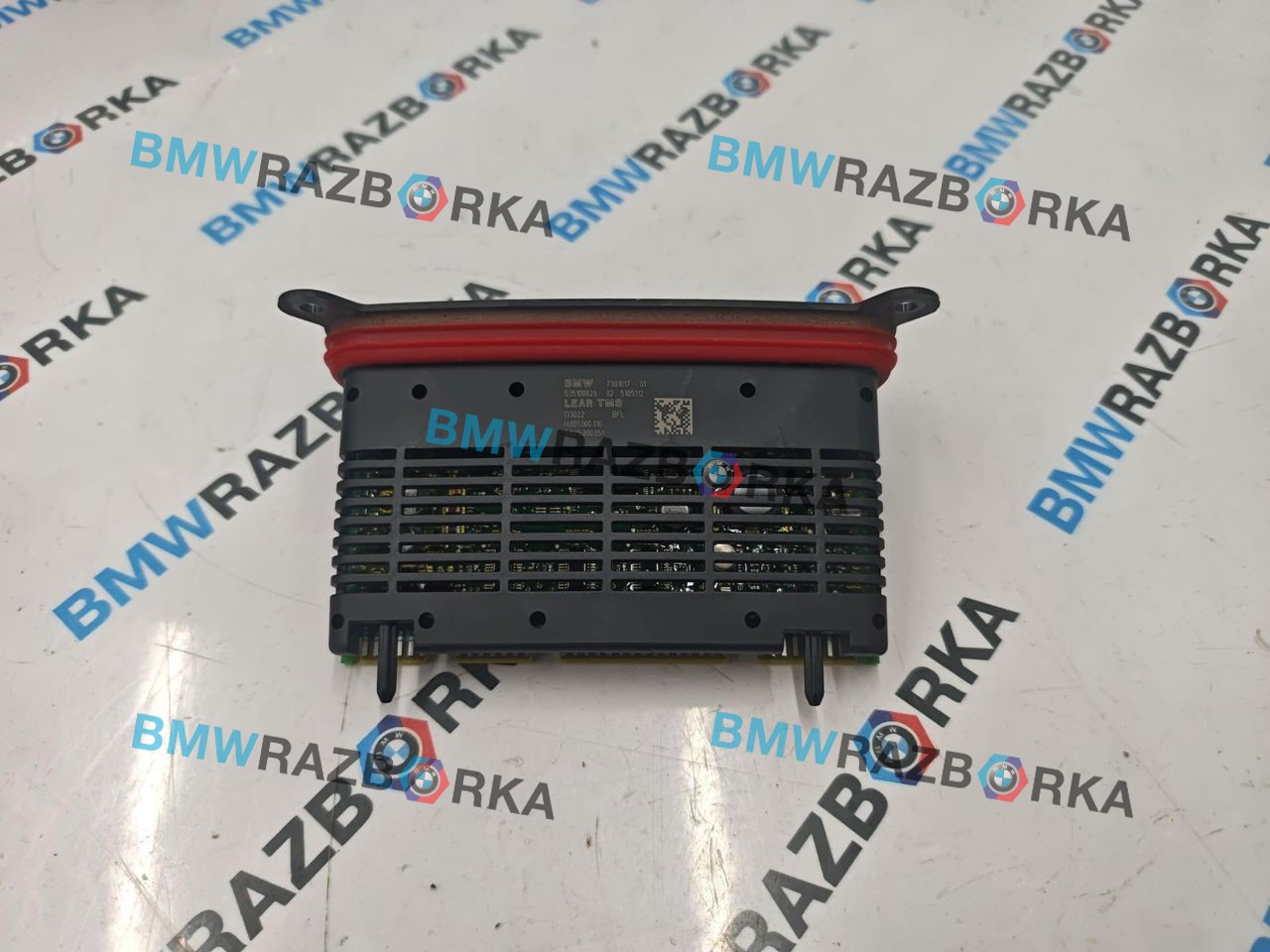 блок розжига ксенона BMW 5 серия F10/F11 [рестайлинг] F10 2015, 3.0 л., 7381017