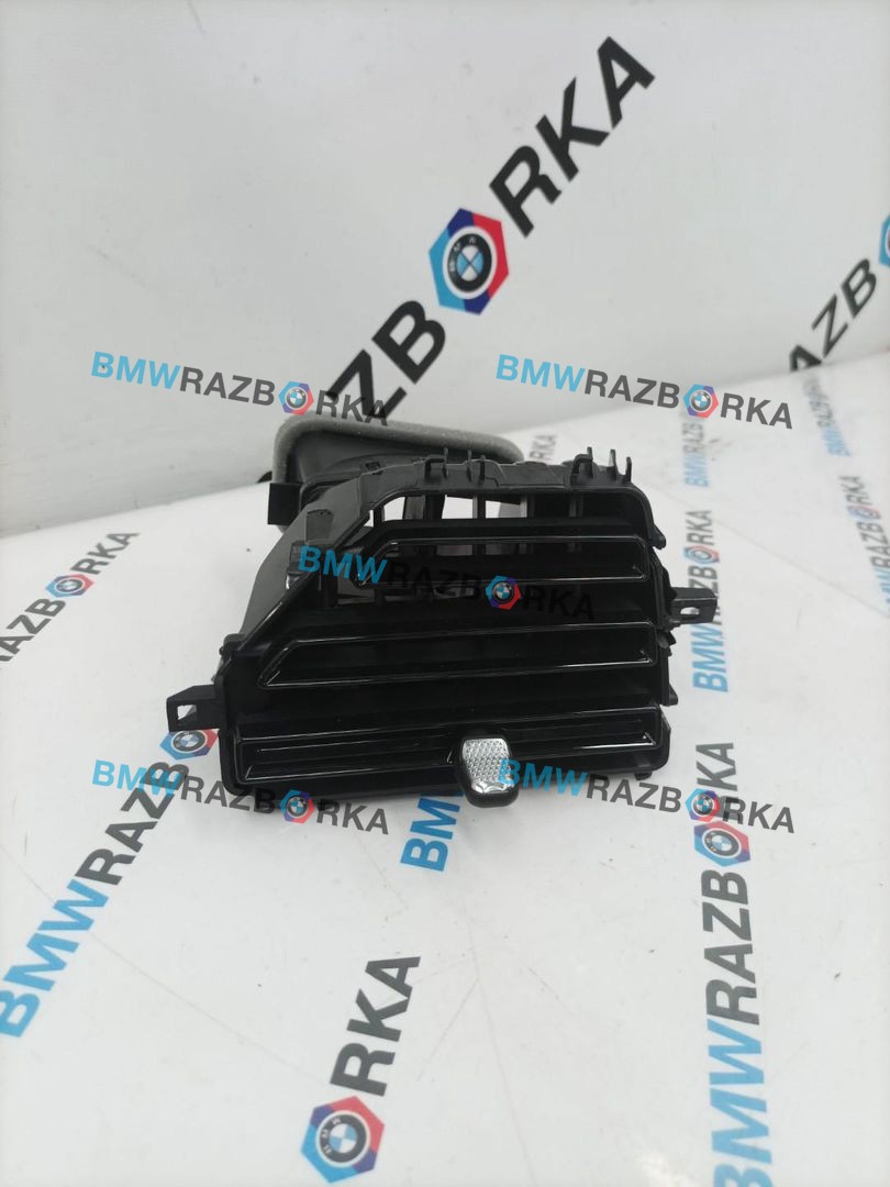 дефлектор обдува салона BMW X6 G06 [рестайлинг] G06 2023, 3.0 л., B58B30P, бензин, АКПП, 416, внедорожник 5 дв., полный привод, 5A4F827, 5A46266