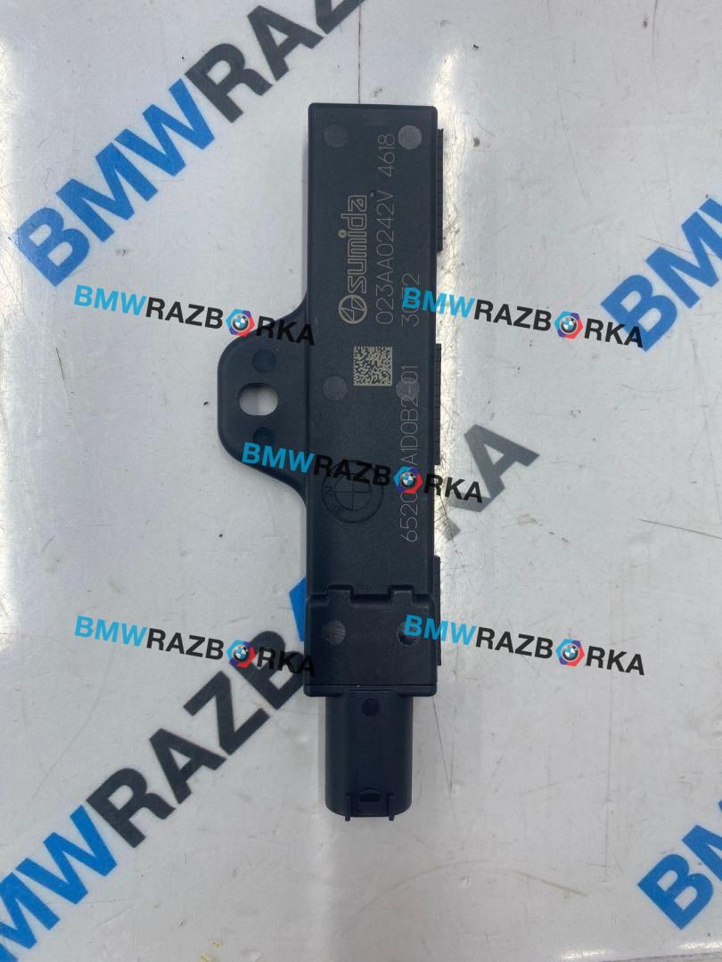 Антенна системы комфортного доступа BMW X6 G06 [рестайлинг] G06 2023, 3.0 л., B58B30P, бензин, АКПП, 416, внедорожник 5 дв., полный привод, 5A1D0B2, 62505A1D0B2