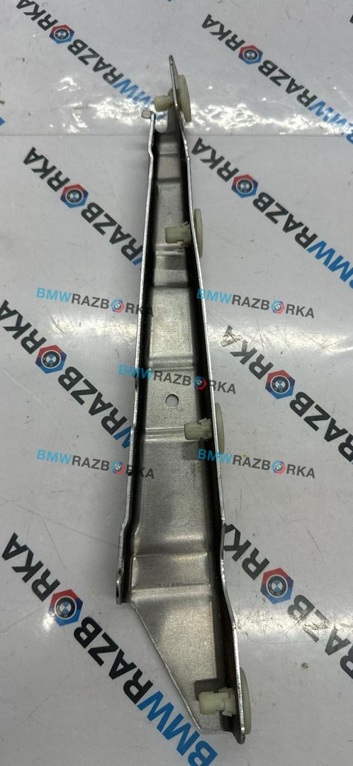 защита топливного бака BMW X6 G06 [рестайлинг] G06 2023, 3.0 л., B58B30P, бензин, АКПП, 416, внедорожник 5 дв., полный привод, 7453070