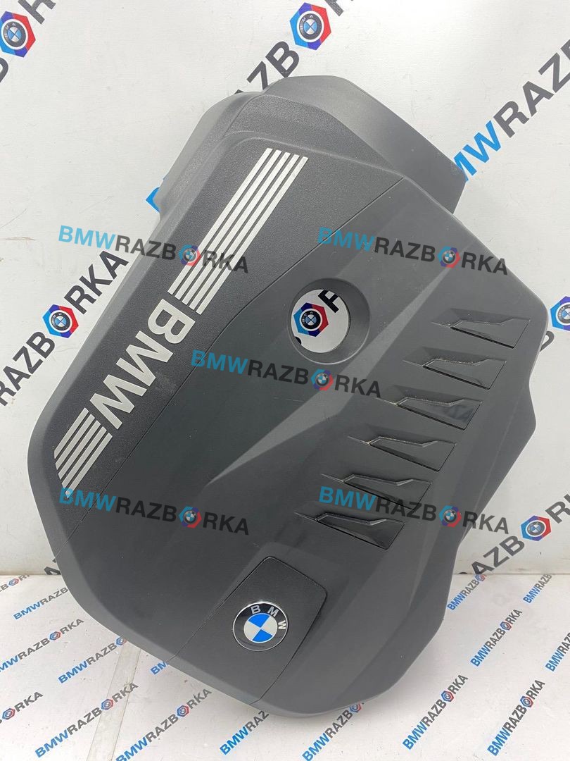 декоративная крышка двигателя BMW X6 G06 [рестайлинг] G06 2023, 3.0 л., B58B30P, бензин, АКПП, 416, внедорожник 5 дв., полный привод, 7935418