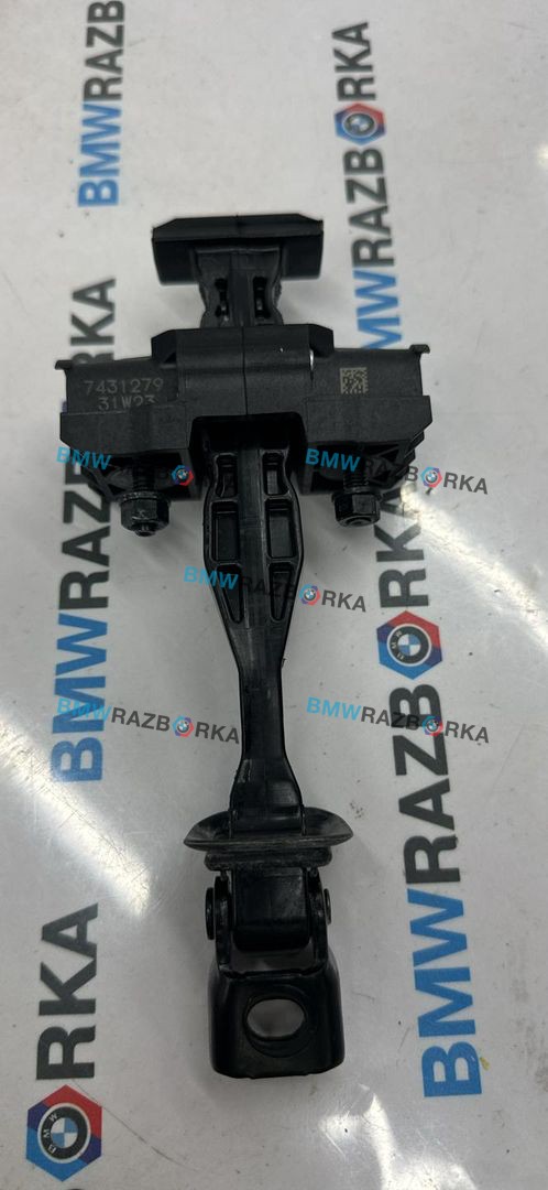 ограничитель открывания двери BMW X6 G06 [рестайлинг] G06 2023, 3.0 л., B58B30P, бензин, АКПП, 416, внедорожник 5 дв., полный привод, 7431279
