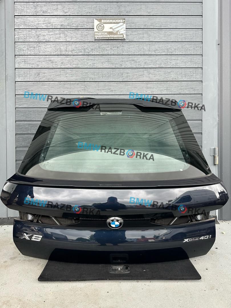 крышка багажника (дверь 3-5) BMW X6 G06 [рестайлинг] G06 2023, 3.0 л., B58B30P, бензин, АКПП, 416, внедорожник 5 дв., полный привод, 41009491559, 9491559
