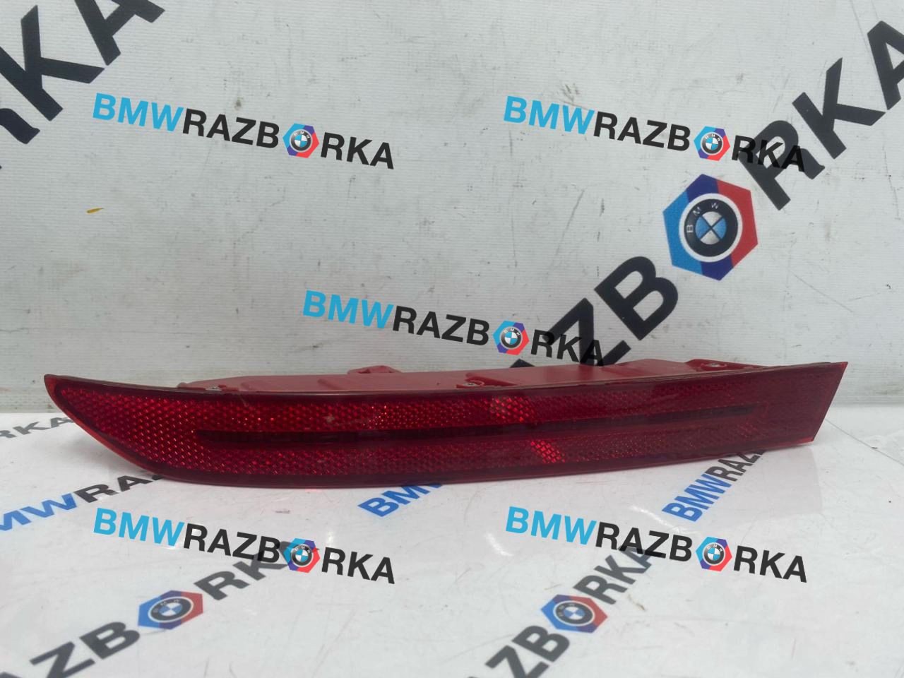 фонарь противотуманный правый BMW X6 G06 [рестайлинг] G06 2023, 3.0 л., B58B30P, бензин, АКПП, 416, внедорожник 5 дв., полный привод, 7442284