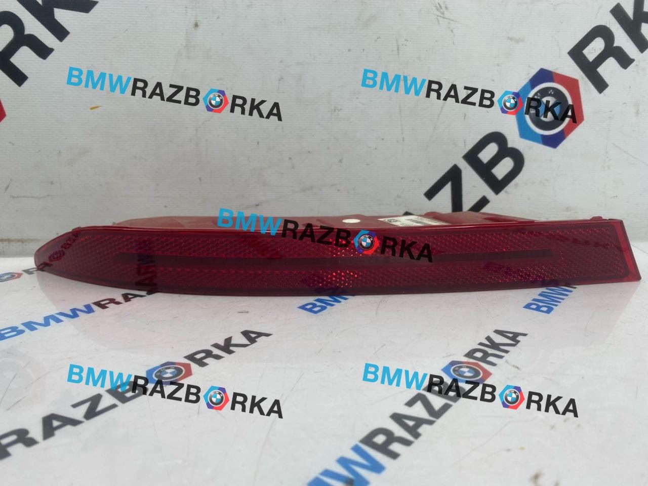 фонарь противотуманный левый BMW X6 G06 [рестайлинг] G06 2023, 3.0 л., B58B30P, бензин, АКПП, 416, внедорожник 5 дв., полный привод, 7442281