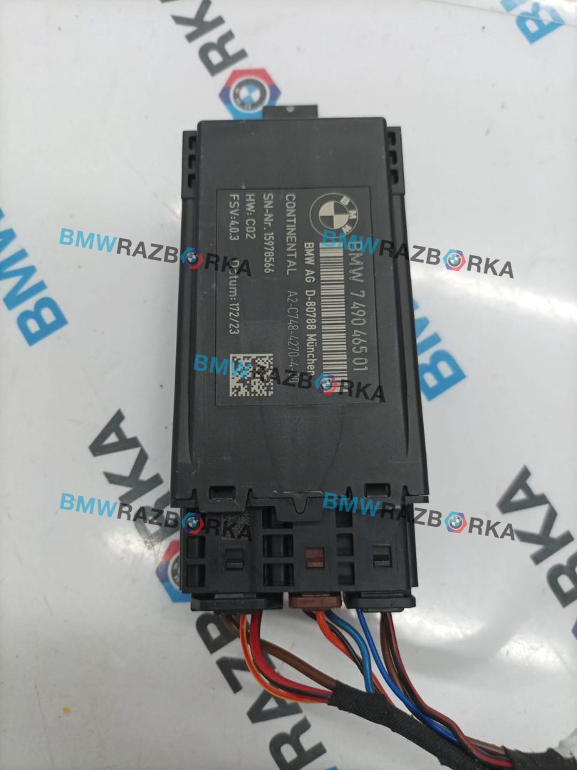 кнопка обогрева сидений BMW X6 G06 [рестайлинг] G06 2023, 3.0 л., B58B30P, бензин, АКПП, 416, внедорожник 5 дв., полный привод, 7490465