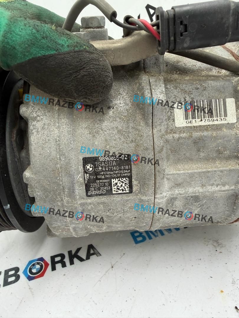 компрессор кондиционера BMW X6 G06 2020, 3.0 л., B57 D30 A, дизель, АКПП, внедорожник 5 дв., полный привод, 9890655, 64529890655