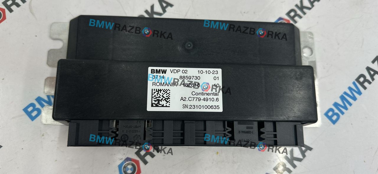 блок управления VDP BMW X5 G05 [рестайлинг] G05 2023, 3.0 л., B58B30P, бензин, АКПП, a96, полный привод, 8859730, 37148859730