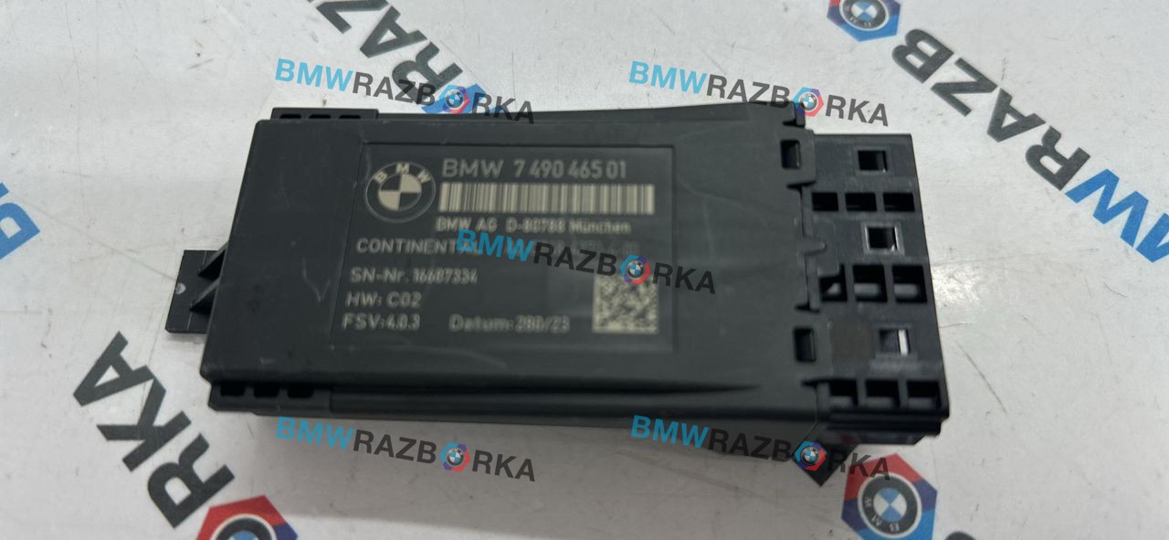кнопка обогрева сидений BMW X5 G05 [рестайлинг] G05 2023, 3.0 л., B58B30P, бензин, АКПП, a96, полный привод, 7490465
