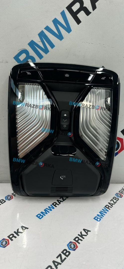 фонарь салона (плафон) BMW X5 G05 [рестайлинг] G05 2023, 3.0 л., B58B30P, бензин, АКПП, a96, полный привод, 5B32483, 5A8A0F7, 5A3CD61, 5B6C601, 5A7C489, 5A69AC3, 5A5A506, 5A43487
