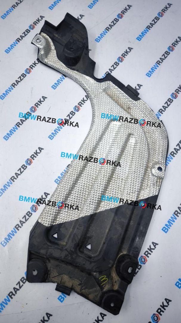 защита днища BMW X5 G05 [рестайлинг] G05 2023, 3.0 л., B58B30P, бензин, АКПП, a96, полный привод, 8091979
