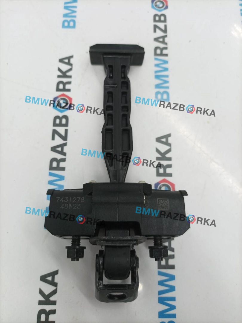 ограничитель открывания двери задней BMW X5 G05 [рестайлинг] G05 2023, 3.0 л., B58B30P, бензин, АКПП, a96, полный привод, 7431278