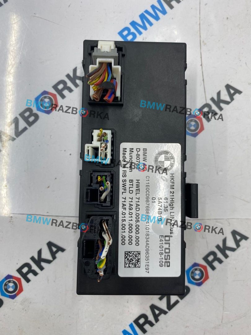 блок управления крышкой багажника BMW X5 G05 [рестайлинг] G05 2023, 3.0 л., B58B30P, бензин, АКПП, a96, полный привод, 61355A74B10, 5A74B10