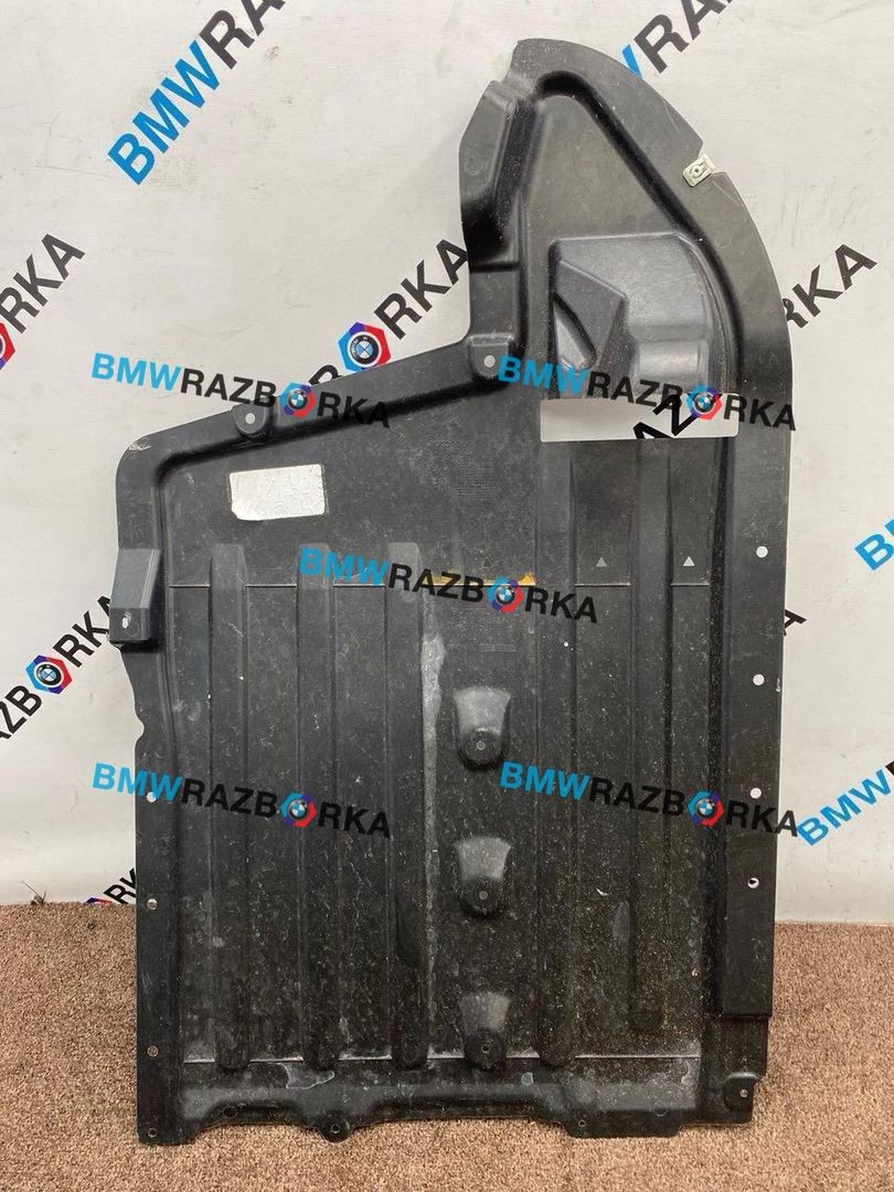 защита КПП BMW X5 G05 [рестайлинг] G05 2023, 3.0 л., B58B30P, бензин, АКПП, a96, полный привод, 9478892
