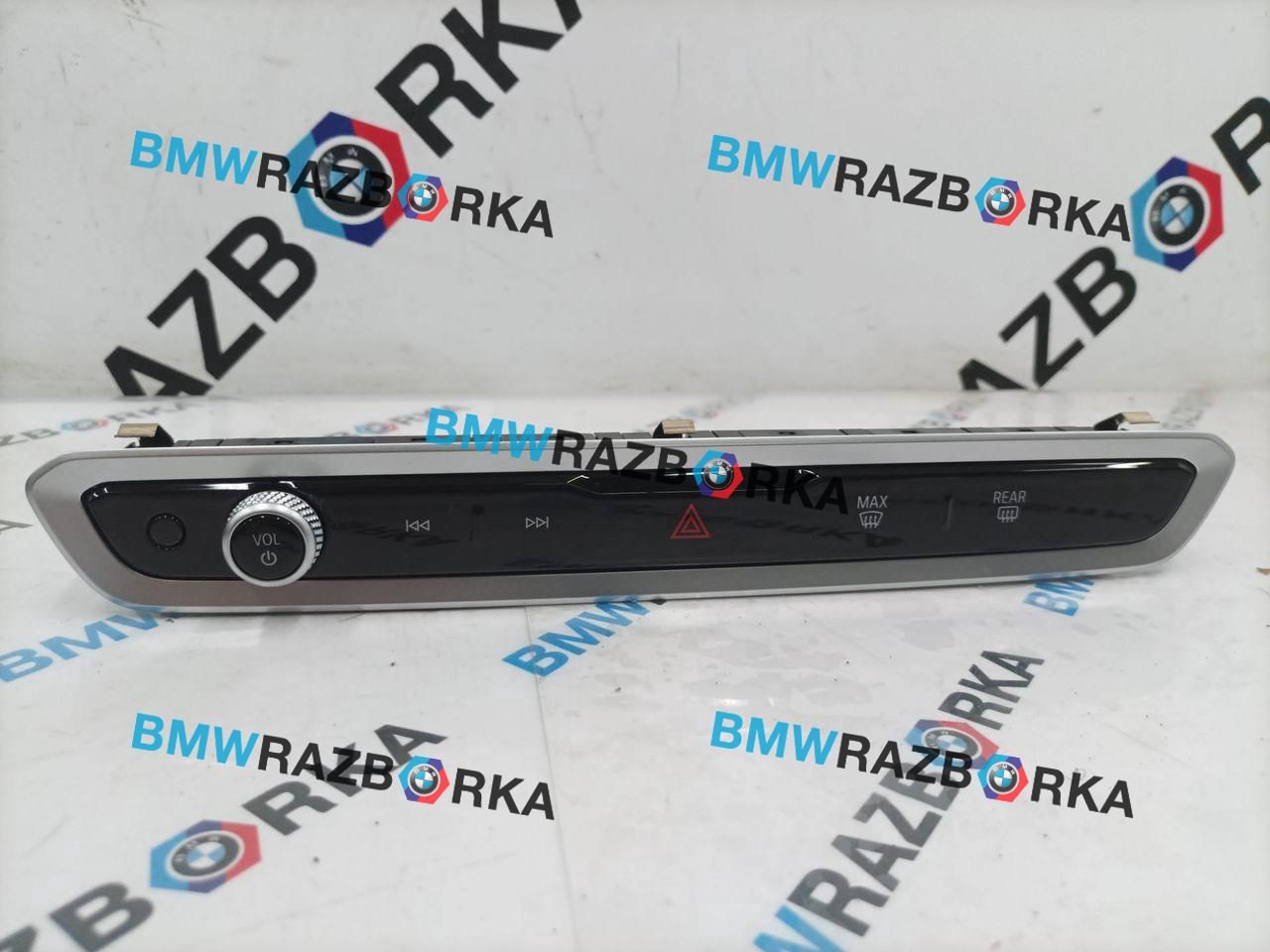 панель управления магнитолой BMW X5 G05 [рестайлинг] G05 2023, 3.0 л., B58B30P, бензин, АКПП, a96, полный привод, 5A64198, 61315A64198