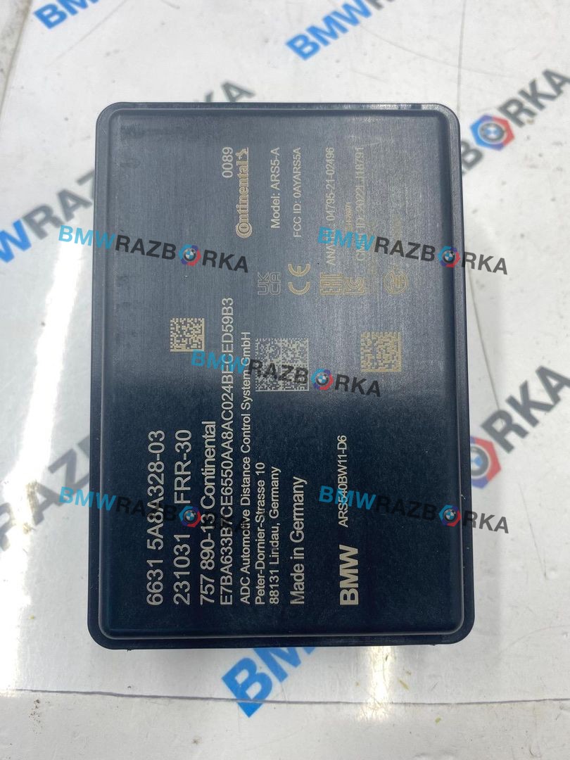 дистроник BMW X5 G05 [рестайлинг] G05 2023, 3.0 л., B58B30P, бензин, АКПП, a96, полный привод, 5A8A328, 66315A8A328