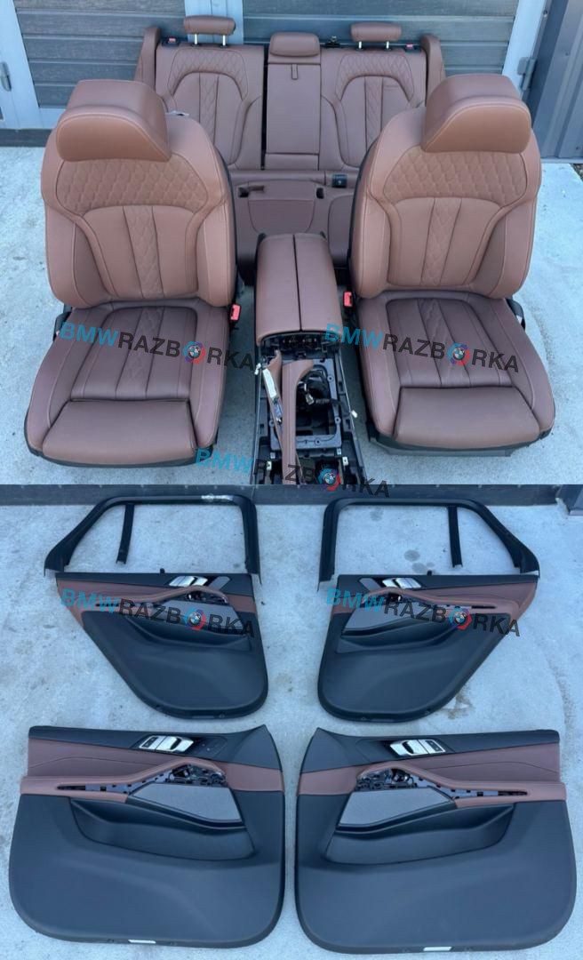 салон (комплект сидений) BMW X5 G05 [рестайлинг] G05 2023, 3.0 л., B58B30P, бензин, АКПП, a96, полный привод