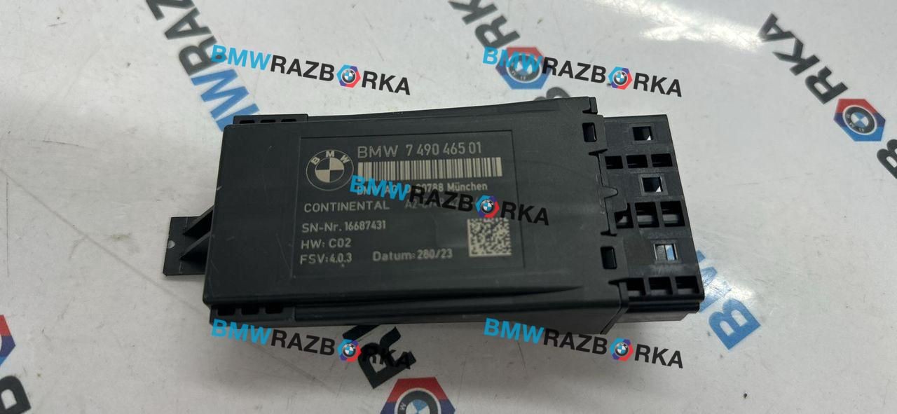 кнопка обогрева сидений BMW X5 G05 [рестайлинг] G05 2023, 3.0 л., B58B30P, бензин, АКПП, a96, полный привод, 7490465