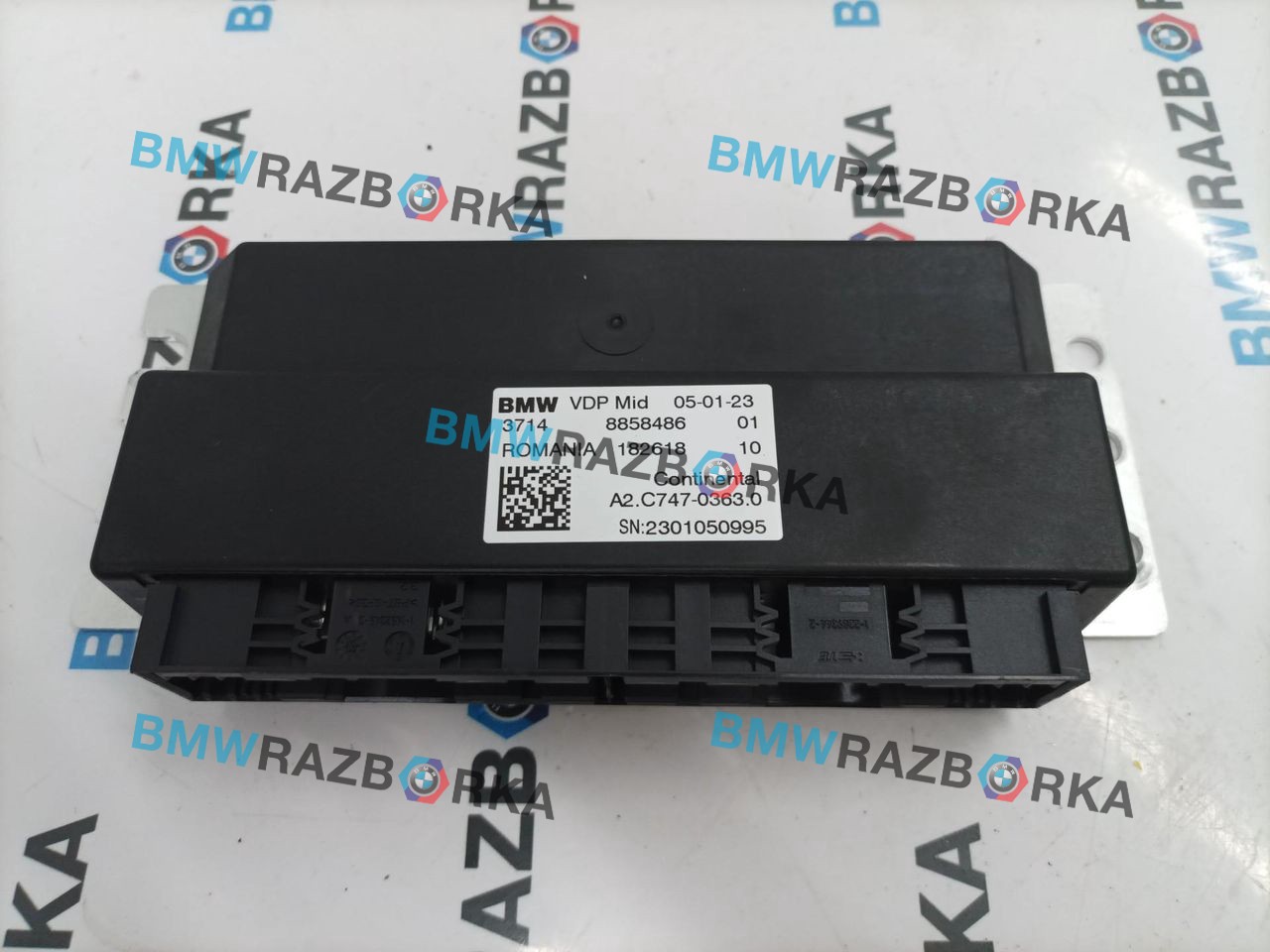 блок управления VDP BMW M2 G87 2023, S58B30A, АКПП, купе, задний привод, 8858486