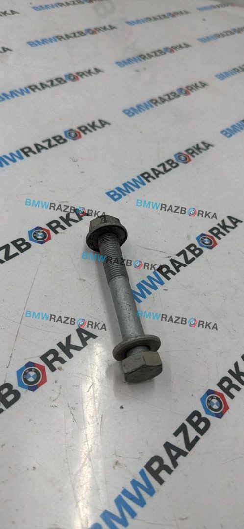 болт BMW X3 G45 2025, 2.0 л., B48B20P, бензин, c4p, внедорожник 5 дв., полный привод, 33176896651, 6896651