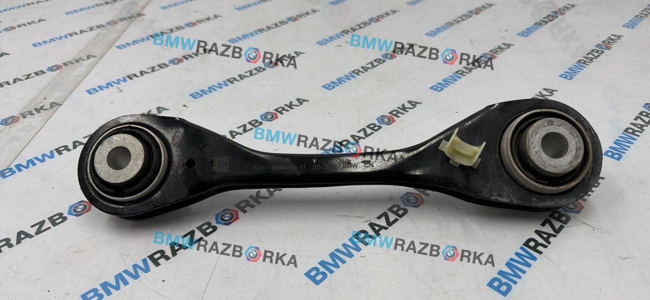 рычаг задний правый BMW X3 G45 2025, 2.0 л., B48B20P, бензин, c4p, внедорожник 5 дв., полный привод, 8844818