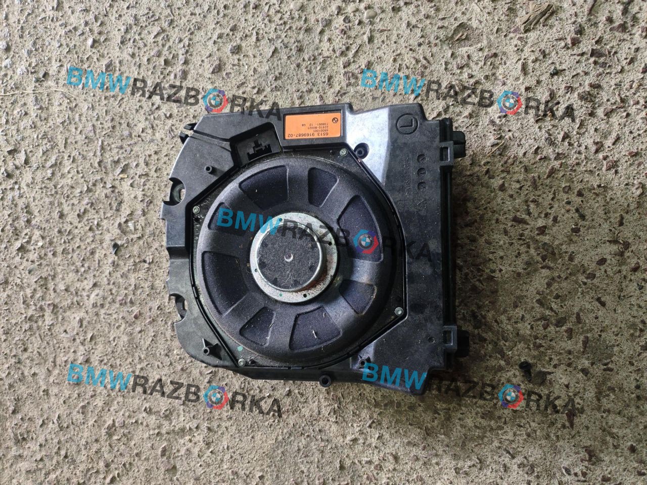 сабвуфер BMW 5 серия F07/F10/F11 F10 2011