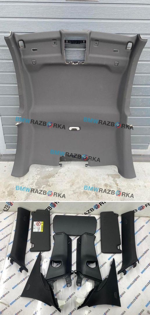 потолок BMW M2 G87 2023, S58B30A, АКПП, купе, задний привод, 9484560, 9484548, 9484546, 9484545, 9484567, 9484568, 9484547