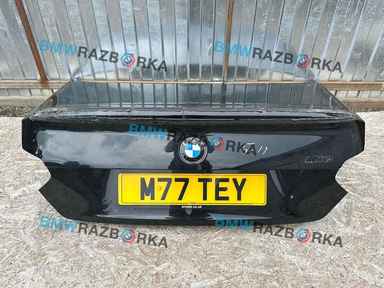 крышка багажника (дверь 3-5) BMW M2 G87 2023, S58B30A, АКПП, купе, задний привод