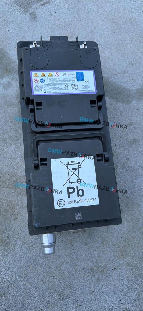 аккумулятор (AKБ) BMW X3 G45 2025, 2.0 л., B48B20P, бензин, 475, внедорожник 5 дв., полный привод, 5B82327, 5B38927, 5B9C926