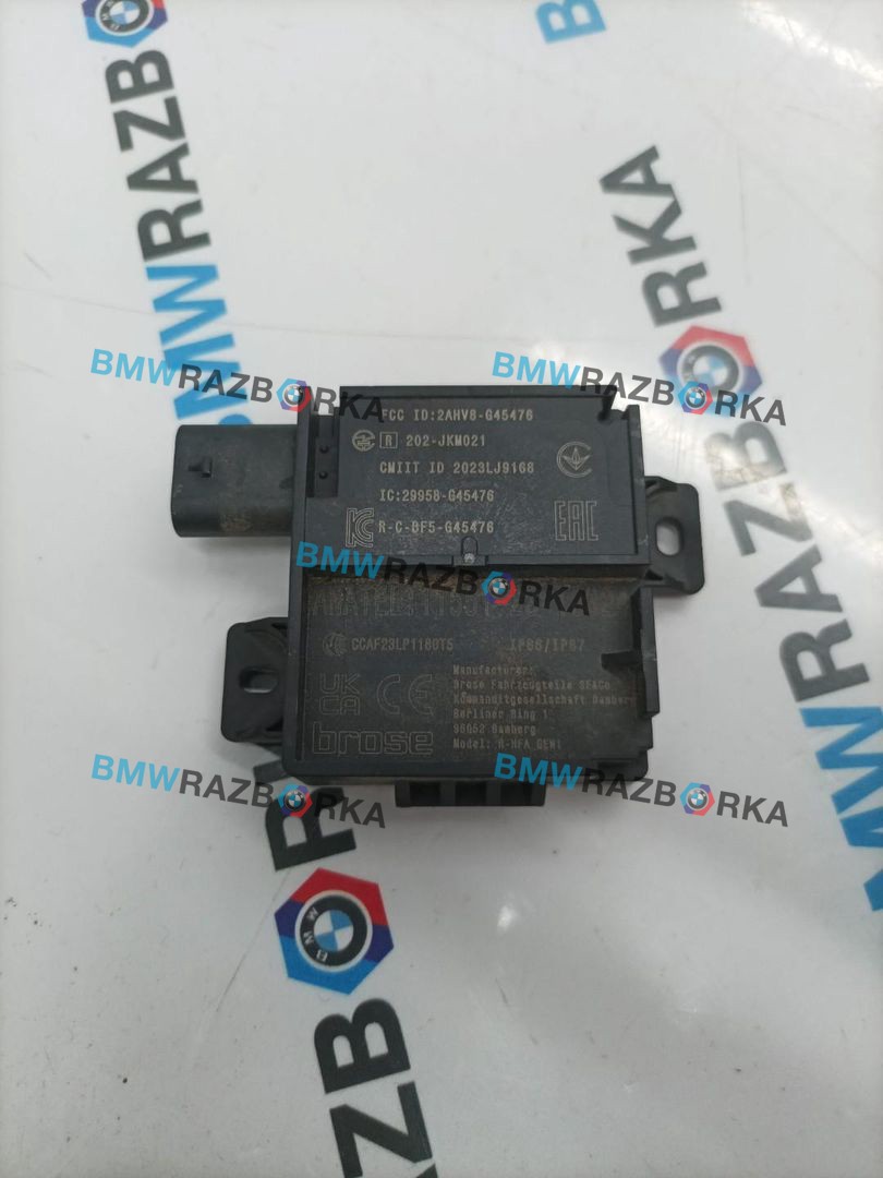 система комфортного доступа в багажник BMW X3 G45 2025, 2.0 л., B48B20P, бензин, c4p, внедорожник 5 дв., полный привод, 61355B427F1, 5B427F1