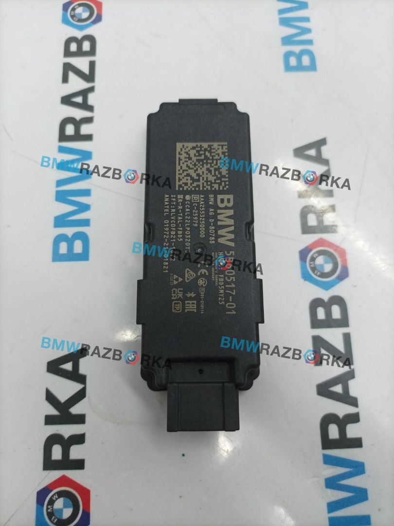 усилитель антенны BMW X3 G45 2025, 2.0 л., B48B20P, бензин, c4p, внедорожник 5 дв., полный привод, 5B60517