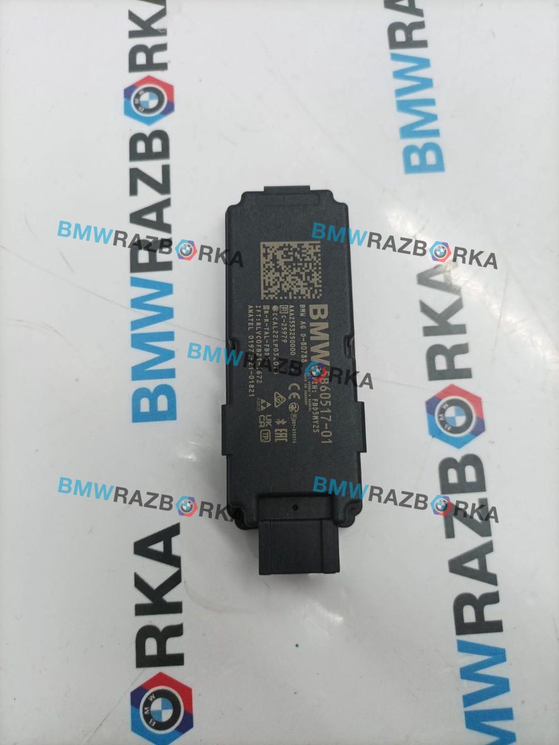 усилитель антенны BMW X3 G45 2025, 2.0 л., B48B20P, бензин, c4p, внедорожник 5 дв., полный привод, 5B60517