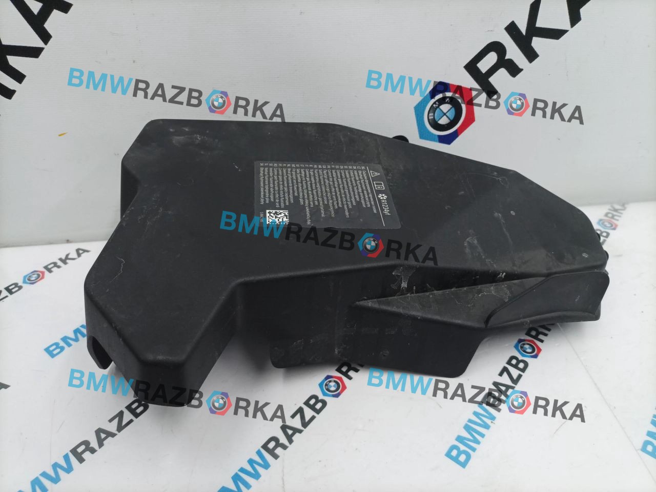 крышка отсека ЭБУ BMW X3 G45 2025, 2.0 л., B48B20P, бензин, c4p, внедорожник 5 дв., полный привод, 9454037