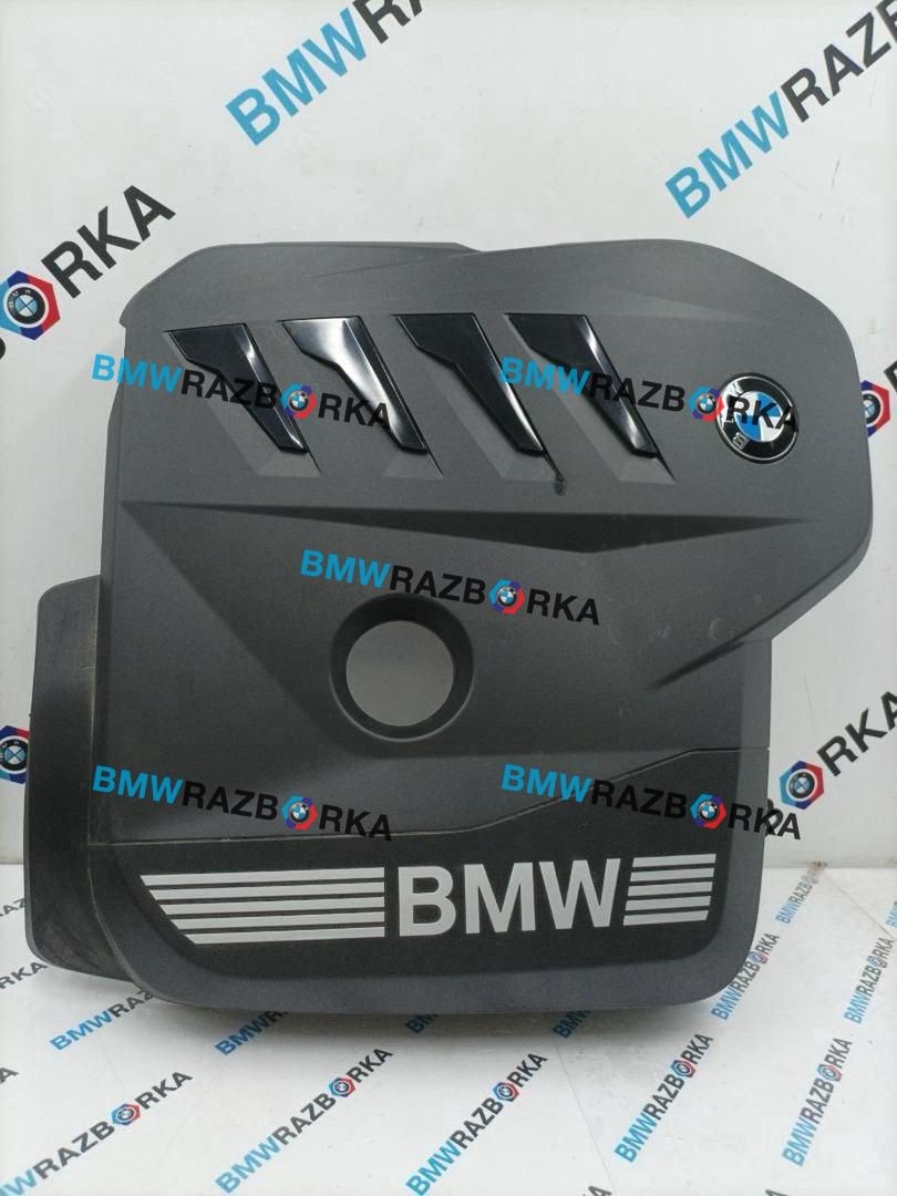 декоративная крышка двигателя BMW X3 G45 2025, 2.0 л., B48B20P, бензин, 475, внедорожник 5 дв., полный привод, 7935415