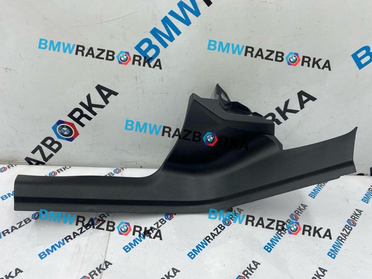 накладка на порог внутренняя BMW X3 G45 2025, 2.0 л., B48B20P, бензин, 475, внедорожник 5 дв., полный привод, 5A88853