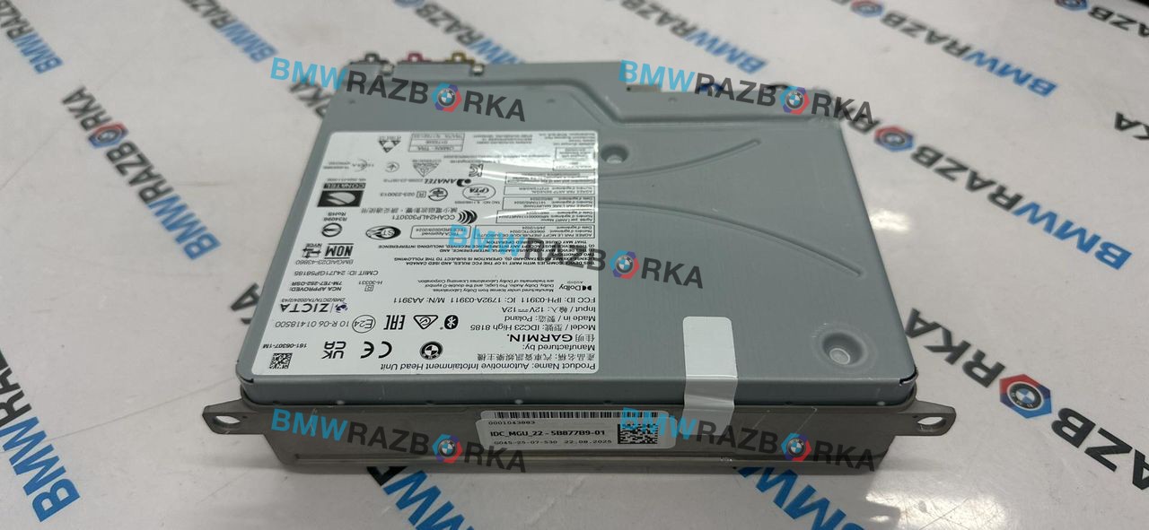 магнитола BMW X3 G45 2025, 2.0 л., B48B20P, бензин, 475, внедорожник 5 дв., полный привод, 5B877B9