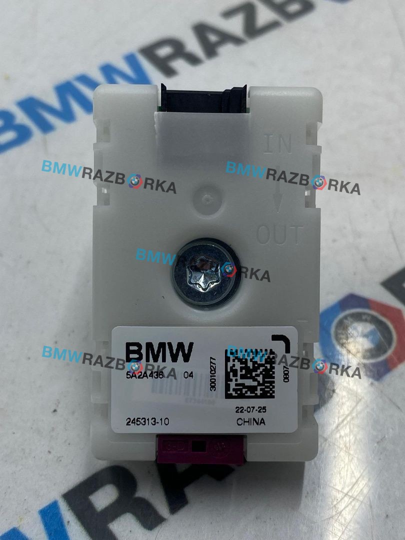 антенна BMW X3 G45 2025, 2.0 л., B48B20P, бензин, 475, внедорожник 5 дв., полный привод, 5A2A436