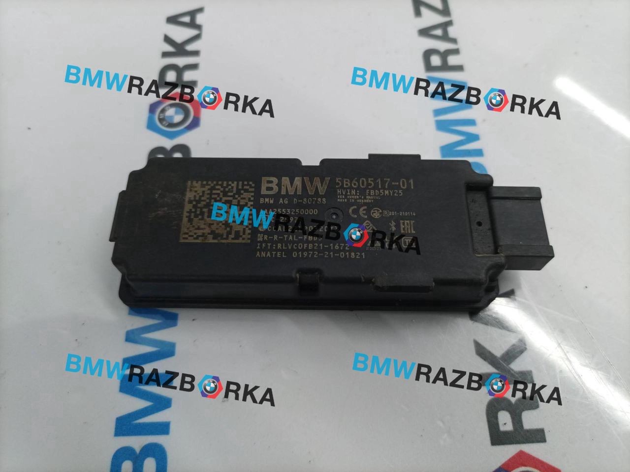 усилитель антенны BMW X3 G45 2025, 2.0 л., B48B20P, бензин, 475, внедорожник 5 дв., полный привод, 5B60517