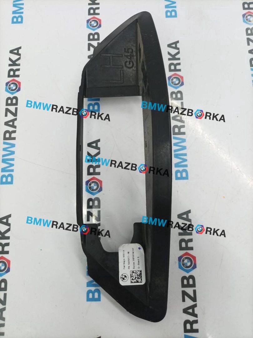 датчик мертвых (слепых) зон BMW X3 G45 2025, 2.0 л., B48B20P, бензин, 475, внедорожник 5 дв., полный привод, 5A292E7