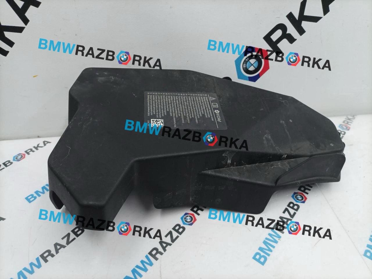 крышка отсека ЭБУ BMW X3 G45 2025, 2.0 л., B48B20P, бензин, 475, внедорожник 5 дв., полный привод, 9454037