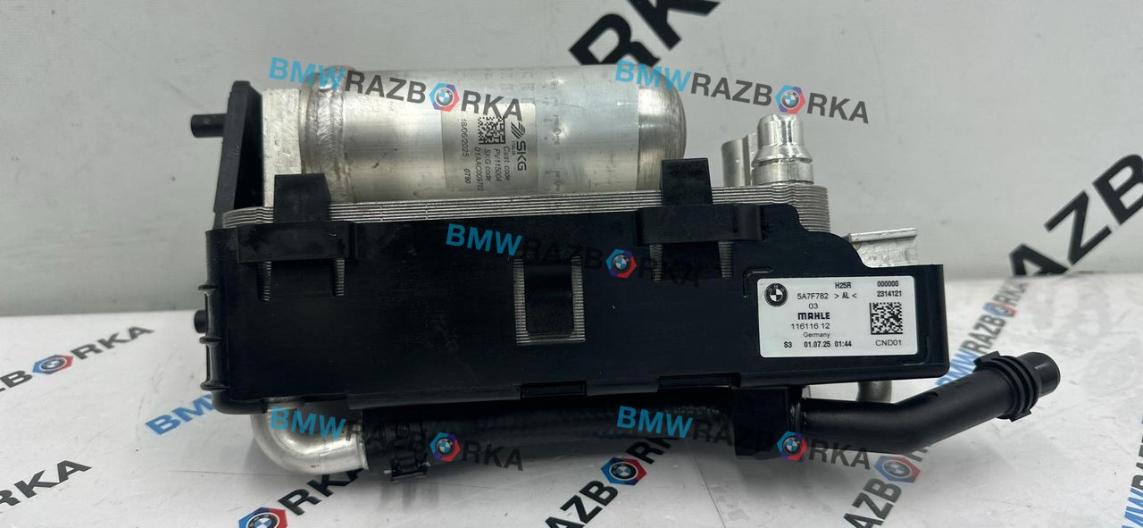 радиатор кондиционера BMW X3 G45 2025, 2.0 л., B48B20P, бензин, 475, внедорожник 5 дв., полный привод, 5A7F782