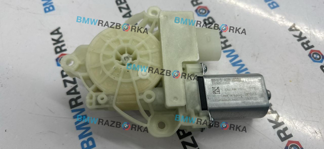моторчик стеклоподъемника задний левый BMW X3 G45 2025, 2.0 л., B48B20P, бензин, c4p, внедорожник 5 дв., полный привод, 5A28AC3