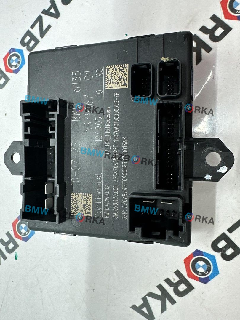 модуль управления двери BMW X3 G45 2025, 2.0 л., B48B20P, бензин, c4p, внедорожник 5 дв., полный привод, 5B79167