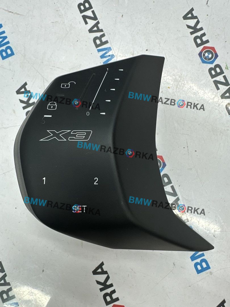 блок управления сиденьем BMW X3 G45 2025, 2.0 л., B48B20P, бензин, 475, внедорожник 5 дв., полный привод, 5B670E7-02, 5B67OE7
