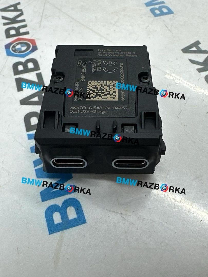 разъем AUX / USB BMW X3 G45 2025, 2.0 л., B48B20P, бензин, 475, внедорожник 5 дв., полный привод, 5B51C73