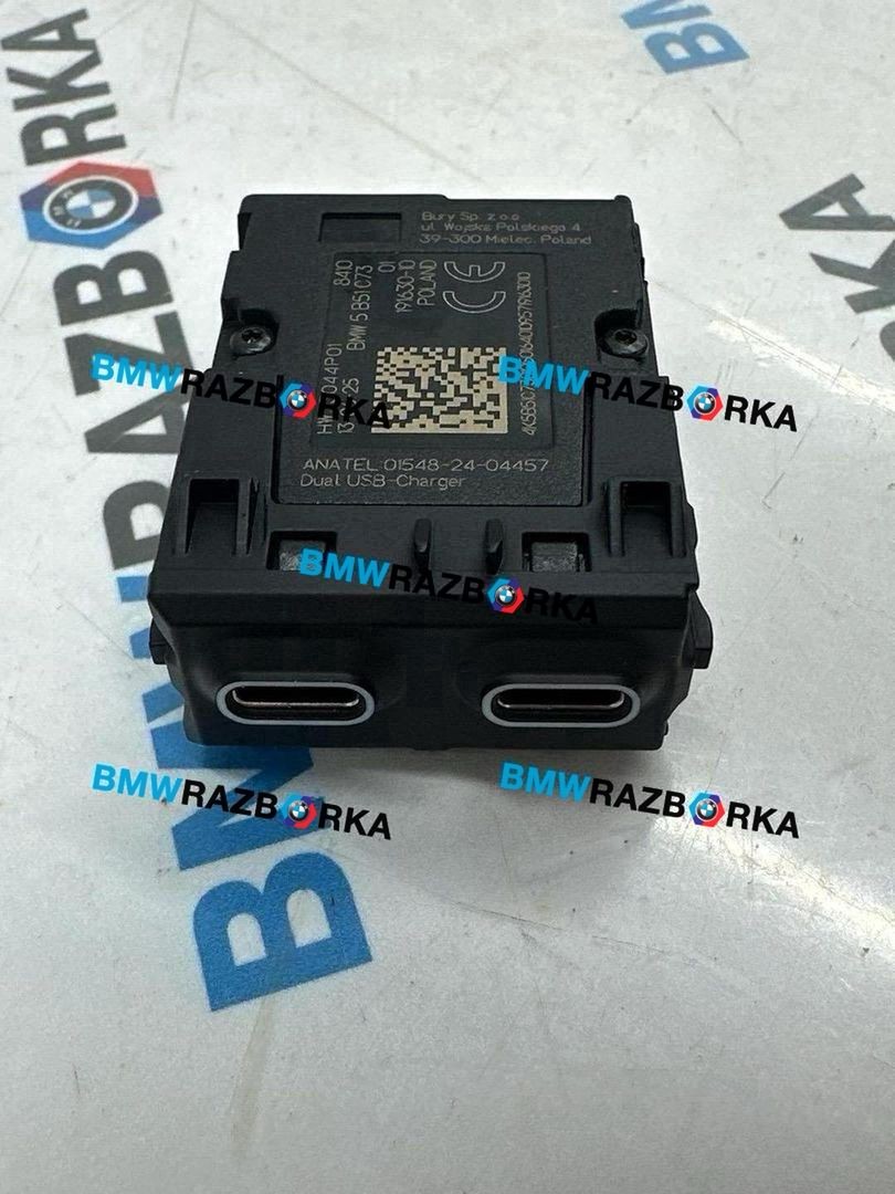 разъем AUX / USB BMW X3 G45 2025, 2.0 л., B48B20P, бензин, 475, внедорожник 5 дв., полный привод, 5B51C73